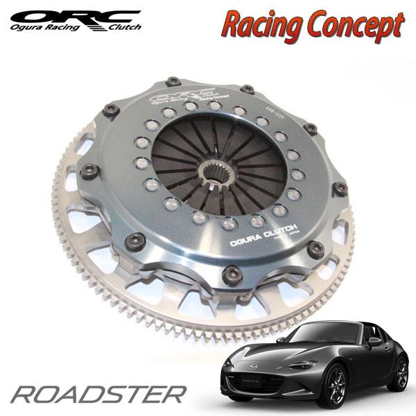 ORCクラッチ レーシングコンセプト 309 シングル プッシュ式 標準圧着 ダンパー付 標準音 S...