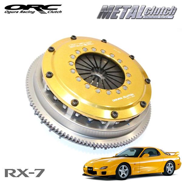 ORC メタルクラッチ 559 ツイン プル式 標準圧着 ダンパー無 標準音 SE付 RX-7 FD...