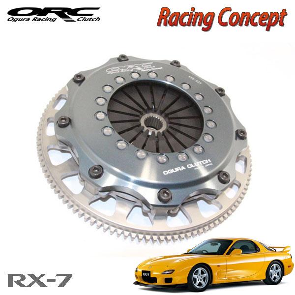 ORCクラッチ レーシングコンセプト 659 ツイン プル式 高圧着 ダンパー無 標準音 SE付 R...
