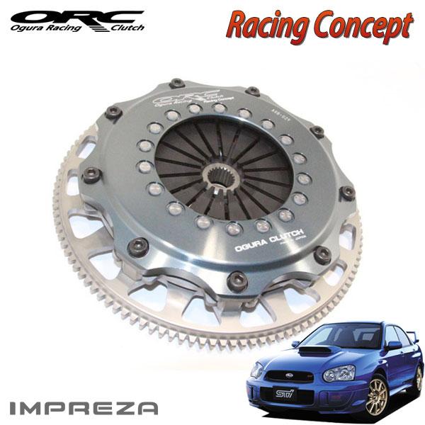 ORCクラッチ レーシングコンセプト 659 ツイン プル式 高圧着 ダンパー無 標準音 SE無 イ...