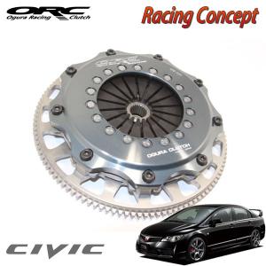 ストラダーレ　リアアジャスター　FD2 シビック タイプR ストラダーレ リアアジャスター FD2 シビック タイプR カーボンリア