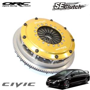 シルビア　5速　シングル　オグラくクラッチ　OGURA CLUTCH シルビア 5速 シングル オグラくクラッチ OGURA CLUTCH シルビア 5速