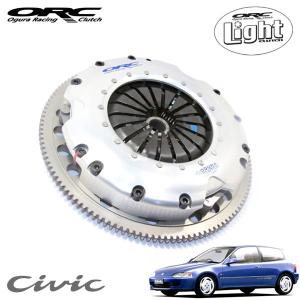 ORC ライトクラッチ 400Light-STD シングル プッシュ式 標準圧着