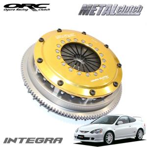 ORC メタルシリーズ ORC-309(シングル) プッシュ式 クラッチ