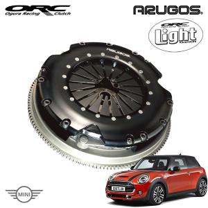 ORC ライトクラッチ 400Light-HP シングル プッシュ式 高圧着 ダンパー