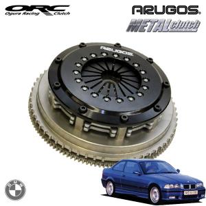 ORC 【 BMW M3 / E36 (3.0L, 5M/T) 用 】 アルゴス ツインプレート