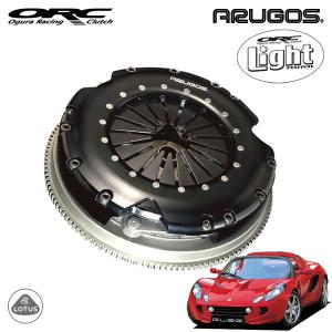 jzx100 ORC ライトシリーズ ORC-400Light jzx100 ORC ライトシリーズ ORC-400Light Ogura Racing Clutch - ORC