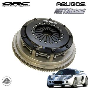 ORC メタルクラッチ 409 シングル プッシュ式 高圧着 ダンパー付 標準
