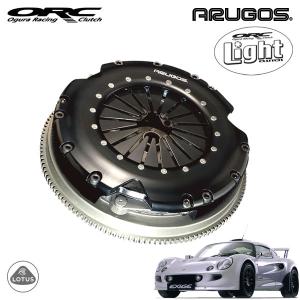 ORC ライトクラッチ 250Light-HP シングル プッシュ式 高圧着 ダンパー