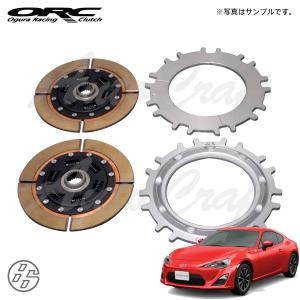 ORC オグラ RX8 メタルクラッチ オーバーホールキット ORC オグラ メタルクラッチ オーバーホールキット (409シングル/SE機構