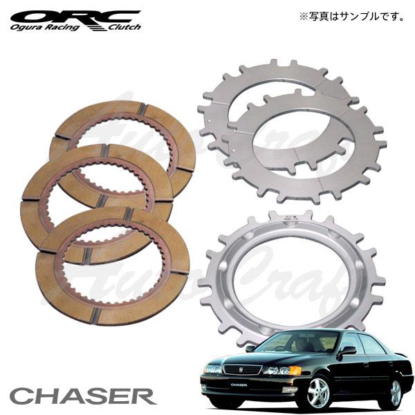ORC オーバーホールキット 1000F トリプル プッシュ式 ダンパー無 標準音 SE無 チェイサ...