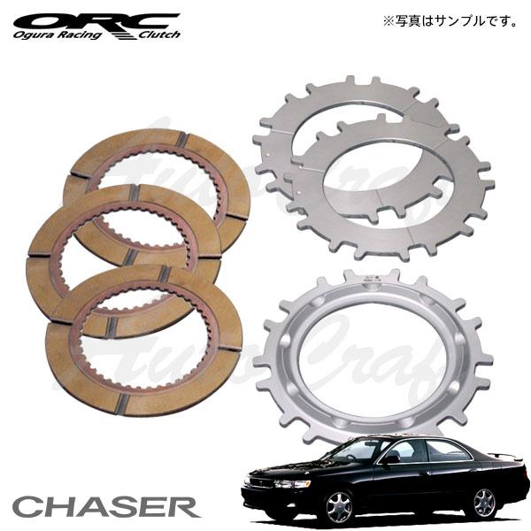 ORC オーバーホールキット 1000F トリプル プル式 ダンパー無 標準音 SE付 チェイサー ...