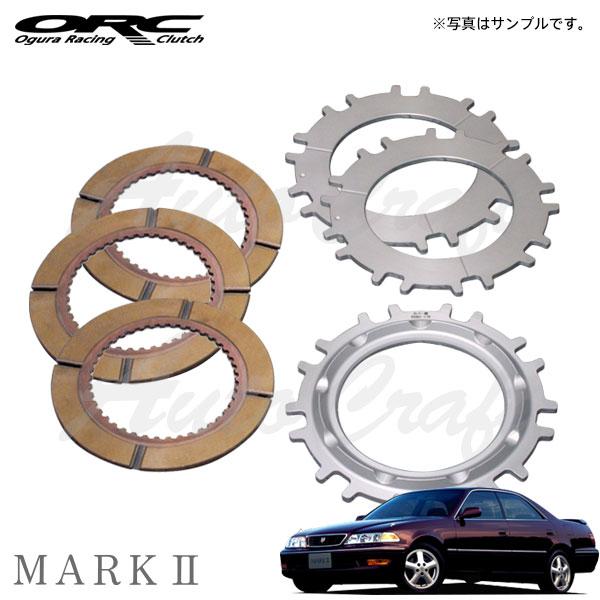 ORC オーバーホールキット 1000F トリプル プッシュ式 ダンパー無 標準音 SE無 マークI...