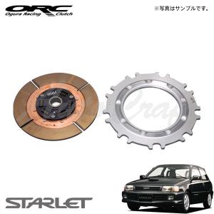 ORC 【 スターレット EP82, EP91 / 4E-FT 用 】 250Light