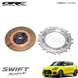 ORC メタルクラッチ シングルスイフト スポーツ ZC33S K14C ORC309
