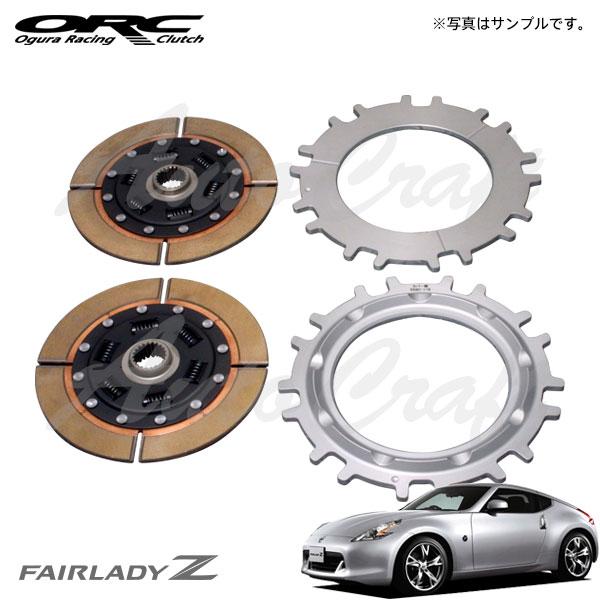 ORC オーバーホールキット 559 ツイン プッシュ式 ダンパー付 標準音 SE付 フェアレディZ...