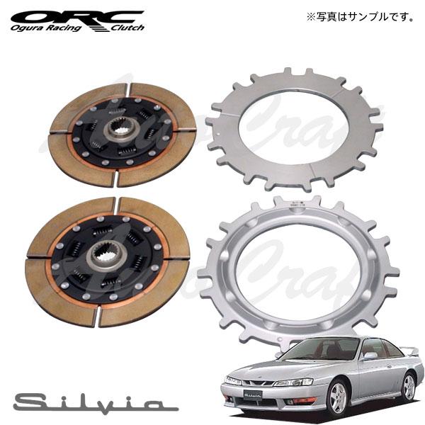 ORC オーバーホールキット 559 ツイン プッシュ式 ダンパー付 標準音 SE無 シルビア CS...