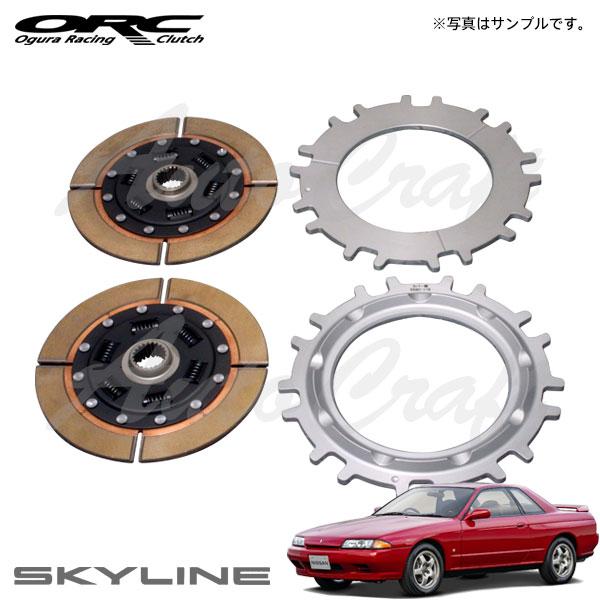 ORC オーバーホールキット 559 ツイン プッシュ式 ダンパー付 標準音 SE付 スカイライン ...