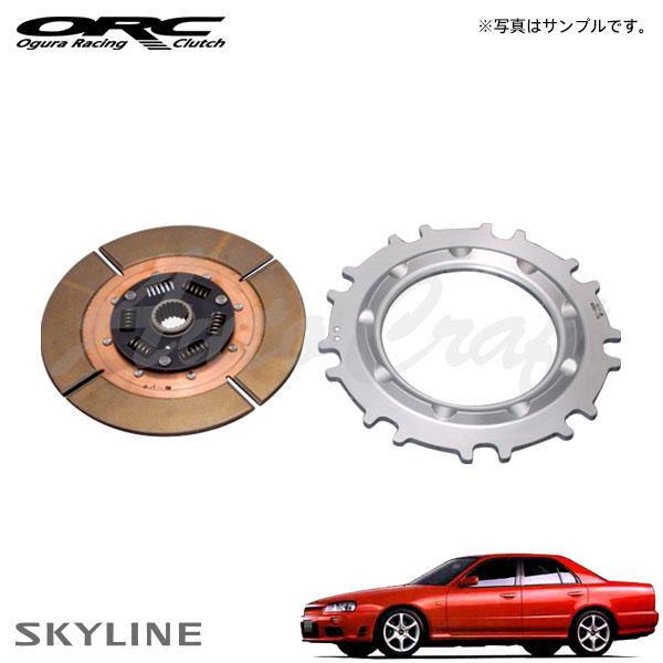 ORC オーバーホールキット 409 シングル プル式 ダンパー付 標準音 SE付 スカイライン E...
