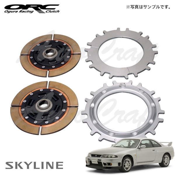 ORC オーバーホールキット 559/659 ツイン プル式 ダンパー無 標準音 SE付 スカイライ...