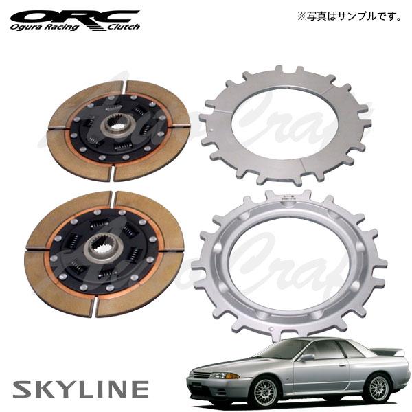 ORC オーバーホールキット 559/659 ツイン プル式 ダンパー無 標準音 SE付 スカイライ...