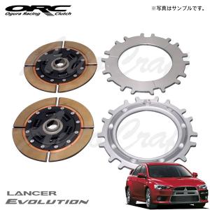 ORC オグラクラッチ　SE ORC-150(シングル)ha36sアルトワークス ORC｜【新製品】SUZUKI アルトワークス（HA36S）用Metal Clutch