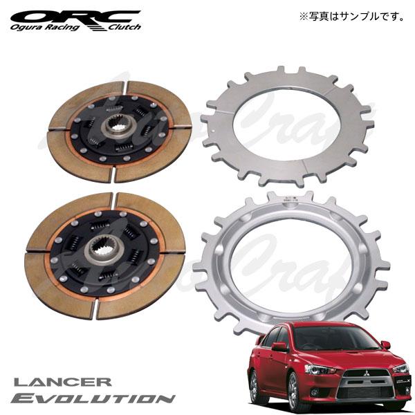 ORC オーバーホールキット 559/659 ツイン プル式 ダンパー付 標準音 SE付 ランサーエ...