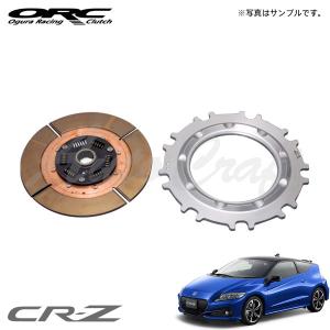 ORC オーバーホールキット 150 シングル プッシュ式 ダンパー付 標準音