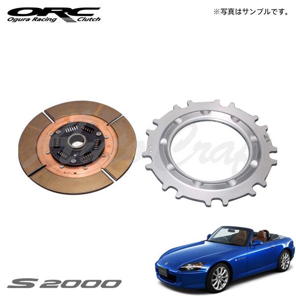 ORC オーバーホールキット 309 シングル プル式 ダンパー付 標準音 SE付 S2000 AP...