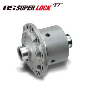 OS技研 LSD OSスーパーロックST 1.5Way リア用 ハイゼットトラック S211P 〜 KF 4WD MT/AT｜auto-craft