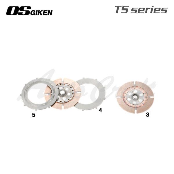 OS技研 オーバーホールキット Aセット TSシリーズ TS2B ソアラ GZ20 1G-G(T)