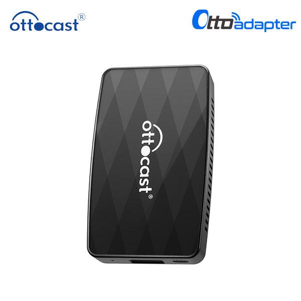 OttoAdapter オットアダプター MX