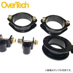 RSR ダウンサス 1台分セット プロボックスバン NHP160V H30.11〜 FF DX