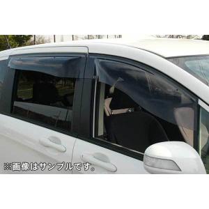 c25セレナ ドアバイザー(ドアバイザー)の商品一覧|外装パーツ|外装 ...