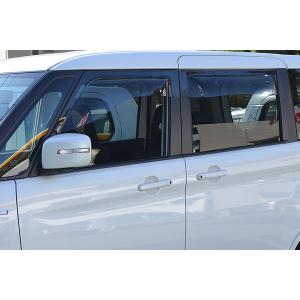 ソリオ (ZT)ワイドバイザー(ドアバイザー)1台分(4枚)セット「スズキ