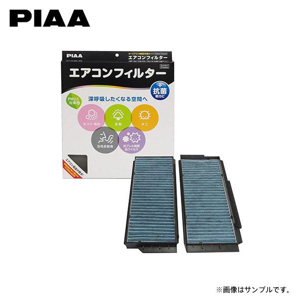 PIAA ピア EVP-A4 エアコンフィルター コンフォートプレミアム プレマシー CWEAW C...