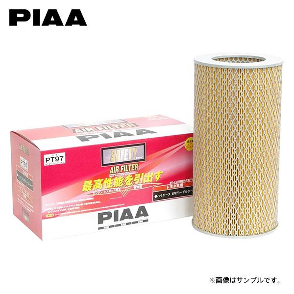 PIAA ピア PT97 エアフィルター ハイエース KDH200K KDH200V KDH205V...