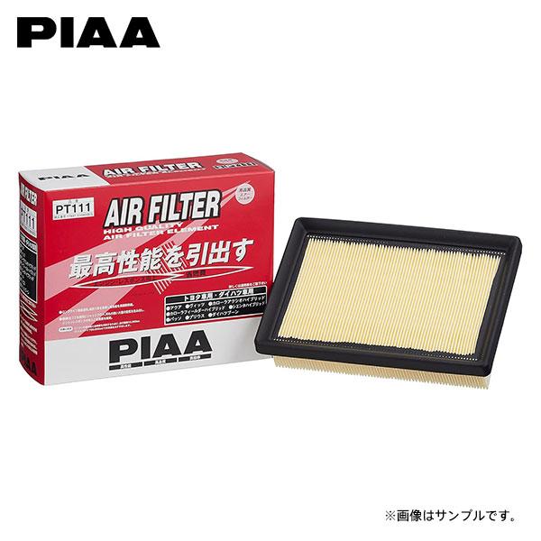 PIAA ピア PT111 エアフィルター プリウス ZVW51 ZVW55 H30.12〜R5.1...