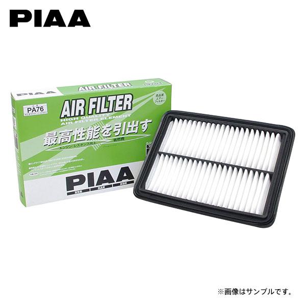 PIAA ピア PA76 エアフィルター CX-3 DK5AW DK5FW H27.2〜H30.5 ...