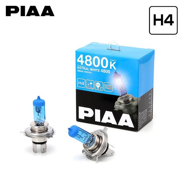 PIAA HW401 ヘッドライト アストラルホワイト ハロゲンバルブ H4 4800K 蒼白色 N...