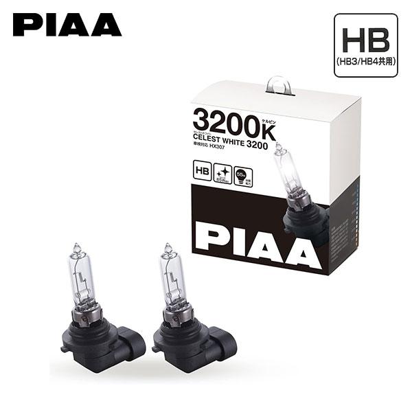PIAA HX307 ヘッドライト ハイ/フォグ セレストホワイト HB3/4 3200K 色 レク...