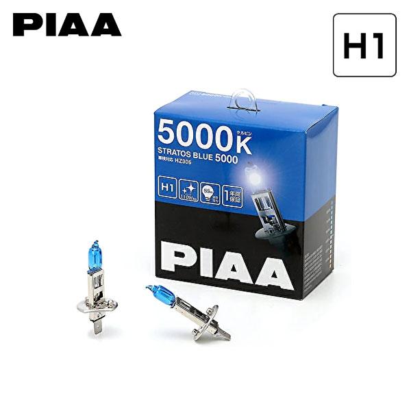 PIAA HZ305 ヘッドライト ハイ ストラトスブルー H1 5000K 蒼白色 ジューク F1...