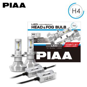 PIAA PIAA LEH150 ヘッドライト LEDバルブ H4 6000K 純白色 4000