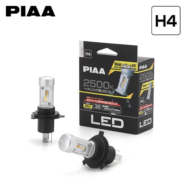 PIAA ピア LEH190 ヘッドライト用 高輝度LEDバルブ H4 2500K 黄色 イエロー ...