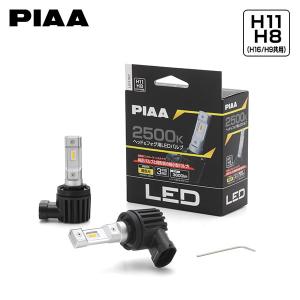 PIAA PIAA LEH191 フォグ 高輝度LED HB4 2500K 黄色 3600lm