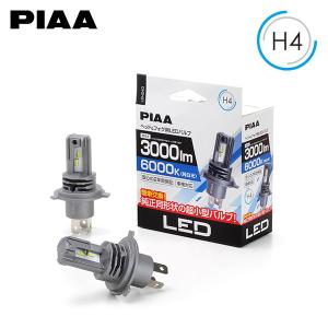 PIAA ピア LEH240 ヘッドライト用 LEDバルブ H4 6000K 純白色 ホワイト