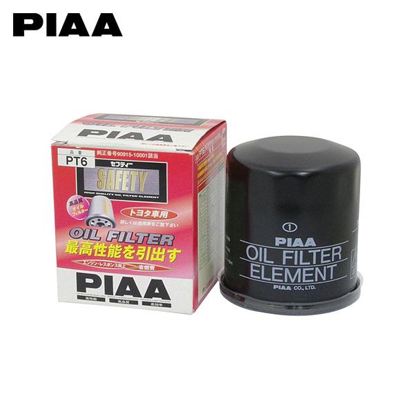 PIAA ピア PT6 オイルフィルター エスクァイア ZWR80G H31.1〜R3.12 2ZR...