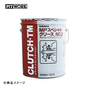 PITWORK ピットワーク グリース(オイル) ディスクブレーキパッドガイド
