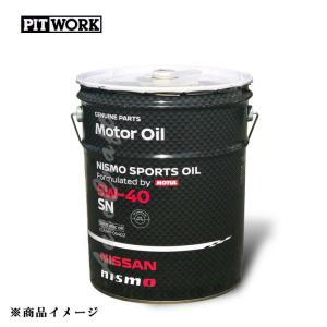 PITWORK ピットワーク ガソリンエンジンオイル NISMOスポーツオイル 【20Lペール】 Formulated by MOTUL 粘度:5W-40｜auto-craft