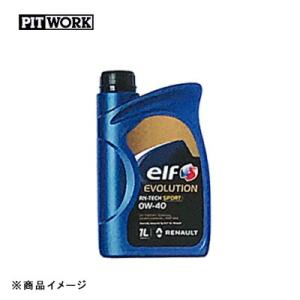PITWORK ピットワーク クーラントエナジー LLC添加剤 【150ml